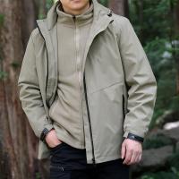 cms/erpbt/backend/web/uploads/erp/collection/images/Men Clothes/WangJi/EN0125144/img_b/EN0125144_img_b_2